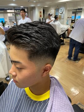 グルービー(Groovy) フェード