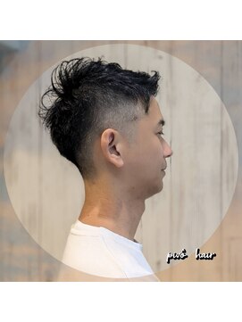 ピヴォヘアー(pivo hair) メンズカット　アップバング　ツーブロック