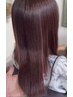 ◆マイナス5歳の美髪へ◆【髪質改善美髪ストレート＋CUT＋TR】￥22,800→