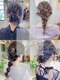 マロウ(mallow)の写真/【丸の内1分】お花屋さん併設サロンだからできる＊ドライフラワーを使ったmallowだけの特別なヘアセット