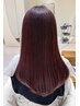 【平日限定】カラー＋髪質改善・高濃度水素ultowaトリートメント　 ￥9900