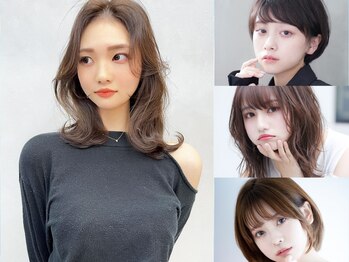 シエル 栄店(CIEL)の写真/【カット+カラー¥4,000～】毎月通えるプライスで、毎日可愛いが叶う！お洒落女子の味方◎【栄】