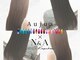 エヌアンドエーコンティ(N&A CONTi)の写真