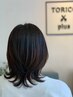 【似合わせカット＋リラックス】カット+クイックスパ