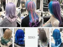 ゼノ(Xeno)
