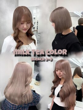 ベレーザ 渋谷(BELEZA) 17168ブリーチ＆ダブルカラーミルクティーモーブブラウン