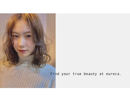 ユーレカ(Eureca)の写真