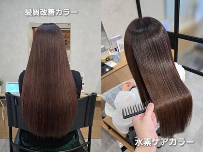 アンドビー(&b.)の写真