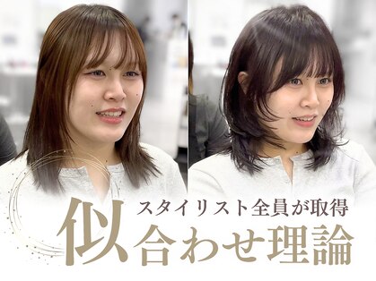 メモリーズ 表参道(Memories)の写真