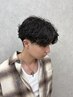 【菜里限定】メンズカット+シャドウパーマ¥15,950→¥9,900