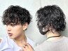 【メンズ限定★】メンズカット＋メンズパーマ