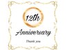 新規平日限定☆【１２周年記念クーポン】カット＋シングルカラー￥8000→￥7000