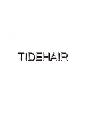 タイドヘアー(tide hair)