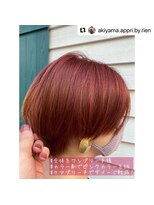 アプリバイリアン 浦和2号店(appri by Rien)&nbsp;ダブルカラー/ショート/かきあげ[浦和/大宮駅]