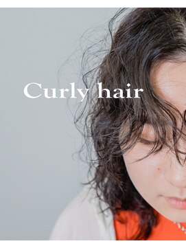 フィッツコア(FITS CORE) カーリーヘア・前髪パーマ