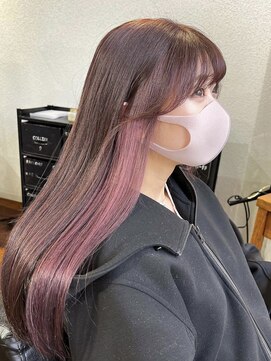 ユニオン(Union) Union【インナーカラー】