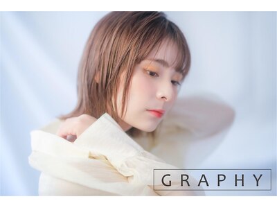 グラフィー(graphy)