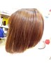 《編み込み》前髪エクステ　15本