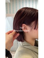 ルチア パリ(Luccica PARIS) 切りっぱなしbob×lavendercolor