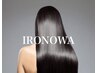 カット+フルカラー+IRONOWAトリートメント　￥13000～→￥10500～
