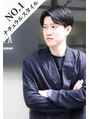 ジョイボックス(JOYBOX) 山口 涼平