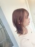 《人気No2☆》フルカラー＋Aujuaトリートメント￥12,100→￥8,800