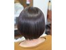 時短+お手軽ケア◎プチ髪質改善ケアトリートメント￥5,000