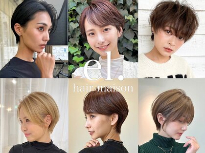エル(el.)の写真