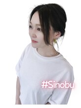 ブルーム 千葉ニュータウン(bloom) 吉野 忍