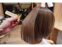 ＊続けるほど髪が変わる、エクラリティの魅力＊