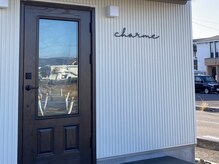 charme【シャルム】【3月3日NEW OPEN(予定)】