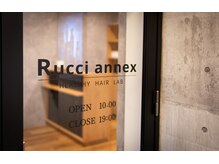 ルッチ アネックス(Rucci annex)の雰囲気（建物の１階を入って左手に入り口がございます。）