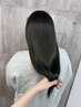 【6月限定】髪質改善トリートメント 11000円→4400円