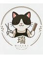 瑞(mizuki)/瑞 -mizuki- private hair salon