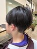 【高校生まで】シャンプー＋キッズカット ￥3,300