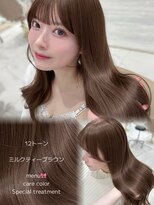エヌアイ オモテサンドウ(ni omotesando)&nbsp;秋の新色◇ミルクティーブラウン【正木碧】