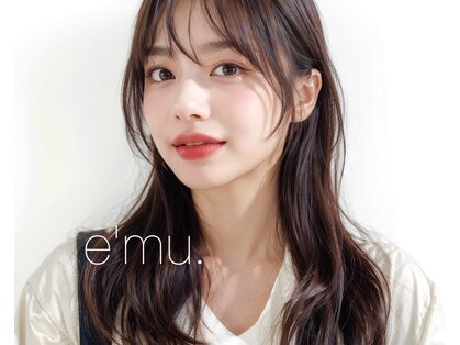エミュ(emu)の写真