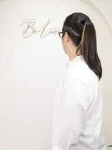 ボレロ(Bolero) 丹羽 雅明