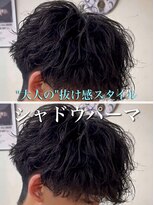 ディータ(Dita)&nbsp;シャドウパーマ/大宮シャドウパーマ/大宮メンズパーマ