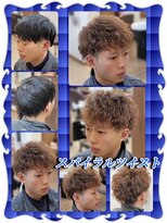 ヘアーファクトリー☆マハロ(Hair Factory☆MAHARO)&nbsp;スパイラルツイスト☆ツーブロック＆ミディアムブラウンカラー