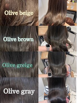 シェノン バイ アランスミシー 表参道(CHAINON by Alan smithee) オリーブカラー　オリーブベージュ　オリーブ　赤み無しカラー