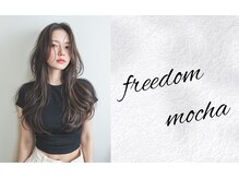 フリーダム モカ 千舟町店(freedom mocha)