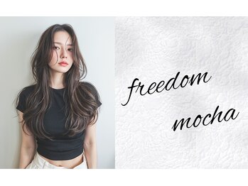 freedom mocha 千舟町店 