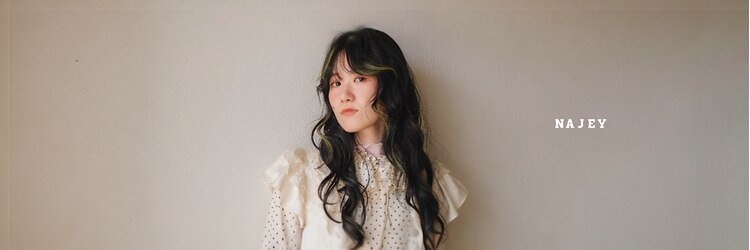 ナージー(NAJEY)のサロンヘッダー