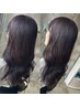 【赤み・オレンジみ抑制＊】 透明感ケアカラー＋似合わせカット＋TR