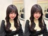 【Rio指名限定】ブリーチなしで透明感♪うる艶カラー＋3step超音波Tr♪