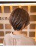 【2回目限定】カット+3Stepトリートメント