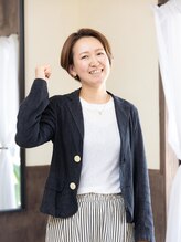 ヨシデンカナイブチ ヨシデン ケイコ