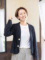 ヨシデンカナイブチ ヨシデン ケイコ