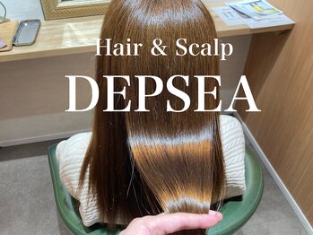 Hair & Scalp DEPSEA SUSENJI【ヘアーアンドスカルプ ディプシー】